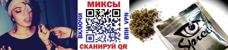 Купить где  Буй  Бутират 99% 