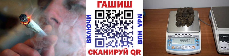 Купить где  Буй  Гашиш hashish 