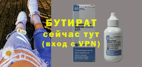 кокаин колумбия Гусиноозёрск