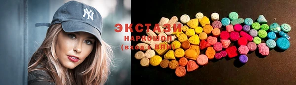 мефедрон VHQ Гусь-Хрустальный