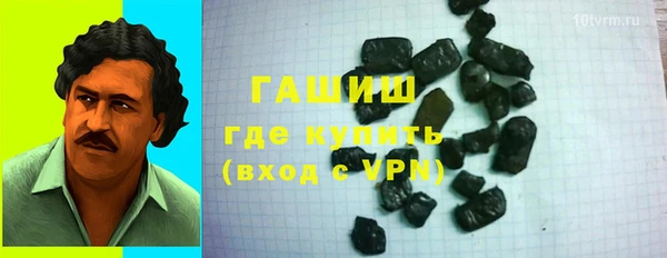 кокаин колумбия Гусиноозёрск