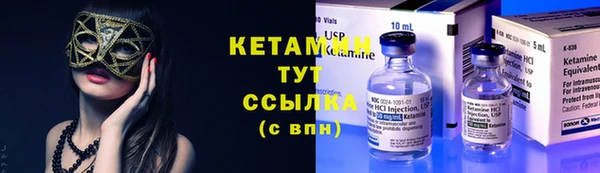 кокаин колумбия Гусиноозёрск