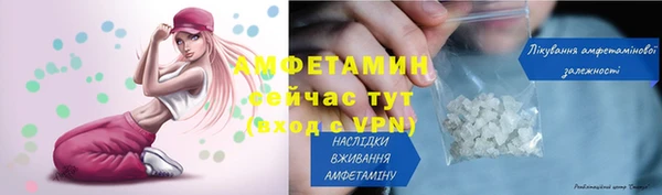 кокаин колумбия Гусиноозёрск