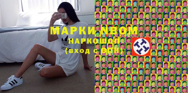 кокаин колумбия Гусиноозёрск