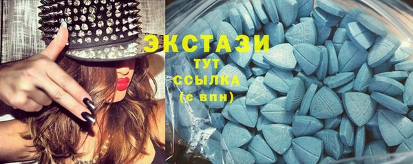 кокаин колумбия Гусиноозёрск