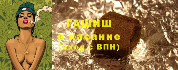 кокаин колумбия Гусиноозёрск