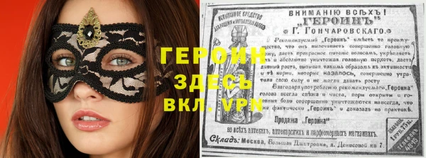 кокаин колумбия Гусиноозёрск