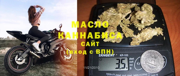 кокаин колумбия Гусиноозёрск