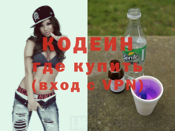 кокаин колумбия Гусиноозёрск