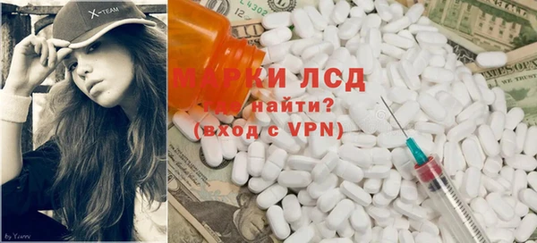 кокаин колумбия Гусиноозёрск