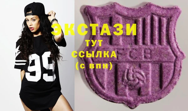 кокаин колумбия Гусиноозёрск