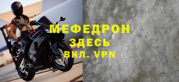 кокаин колумбия Гусиноозёрск