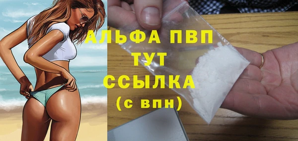 кокаин колумбия Гусиноозёрск