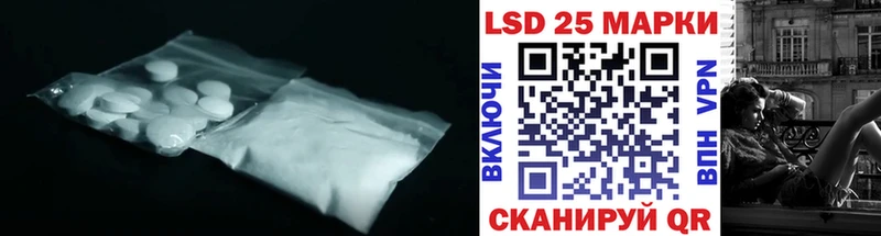 Купить где  Буй  ЛСД экстази ecstasy 