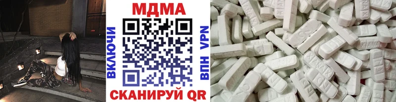 Купить где  Буй  МДМА VHQ 