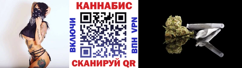Купить  Буй  Марихуана SATIVA & INDICA 